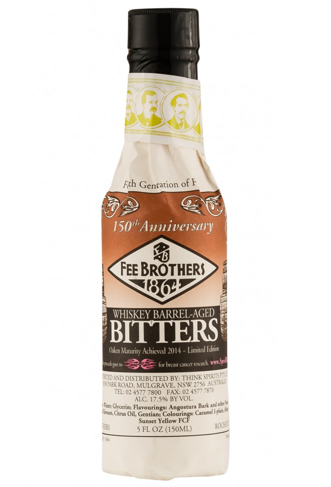Whiskey Barrel-Aged Bitters 150mL