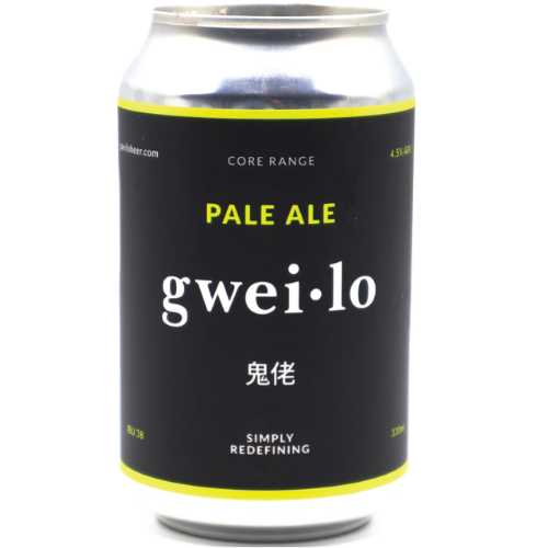 Pale Ale 330mL