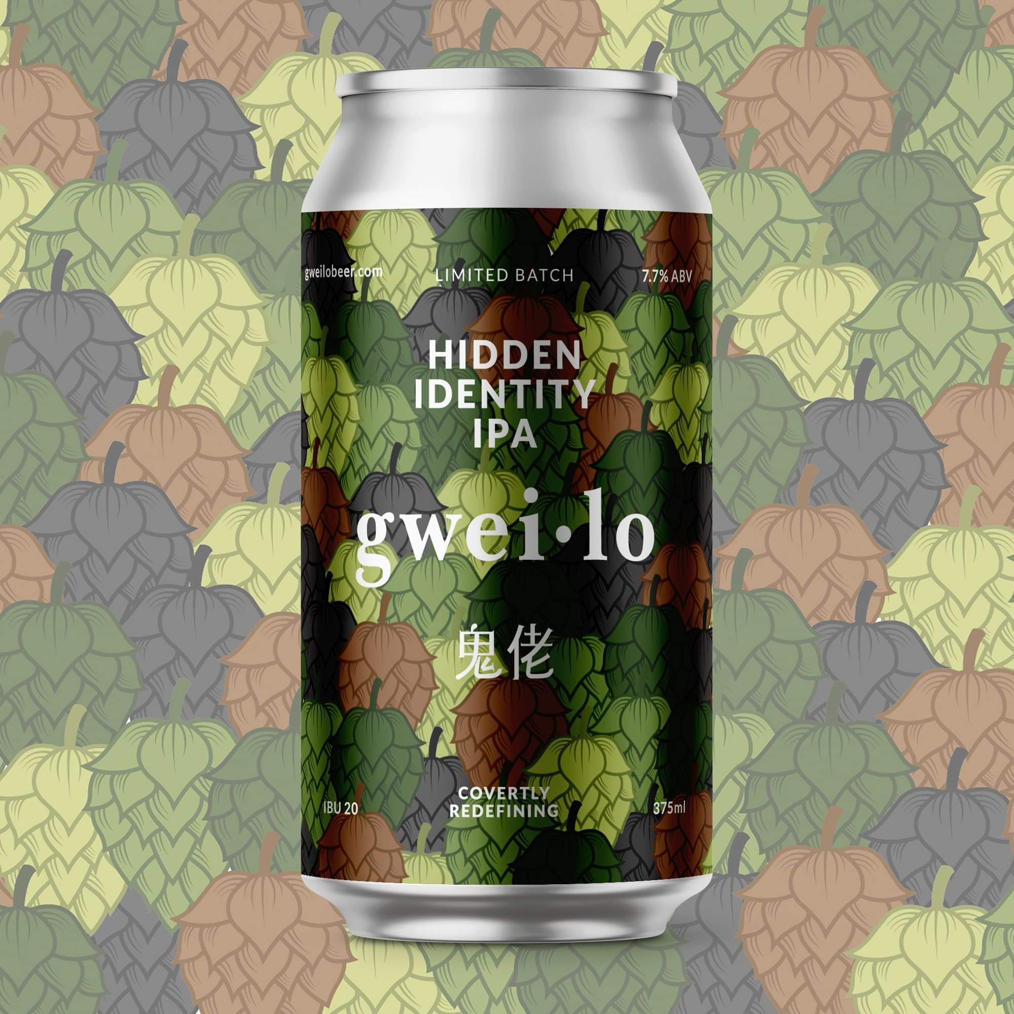 Hidden Identity IPA