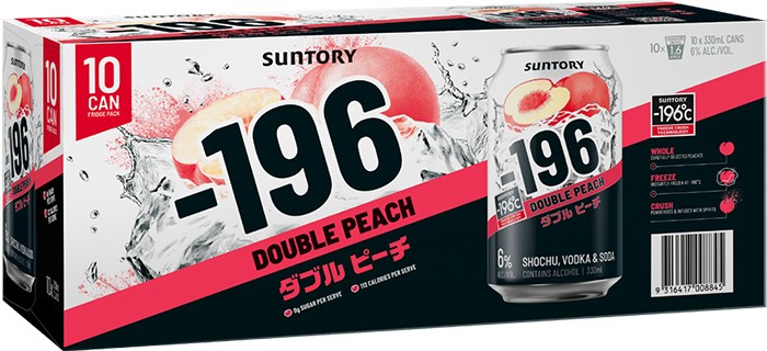 -196 Double Peach 10pack