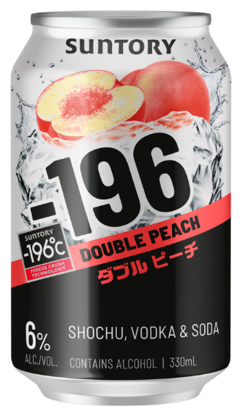 -196 Double Peach 4 Pack
