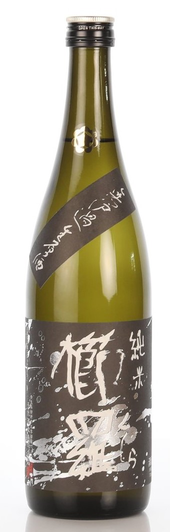 Kujira 80 720mL