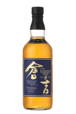 Kurayoshi Whisky 8YO 700mL