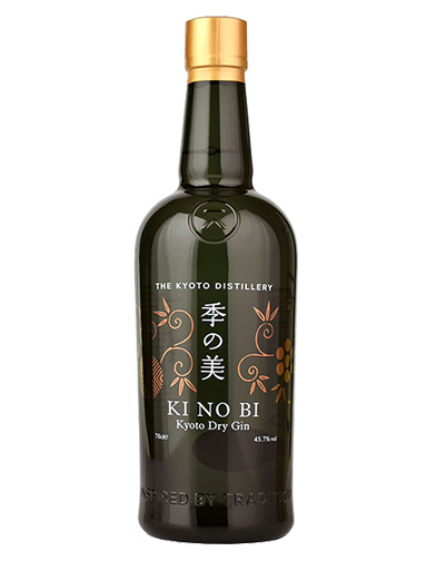 Ki No Bi Tea Gin 700mL