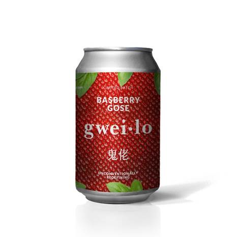 Basberry Gose