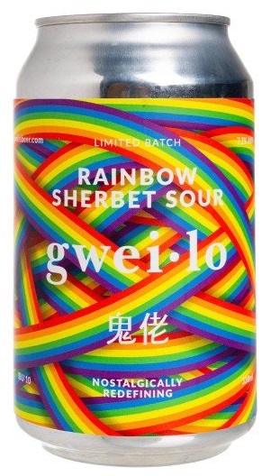 Rainbow Sherbet Sour