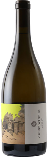 Rorick Muscat
