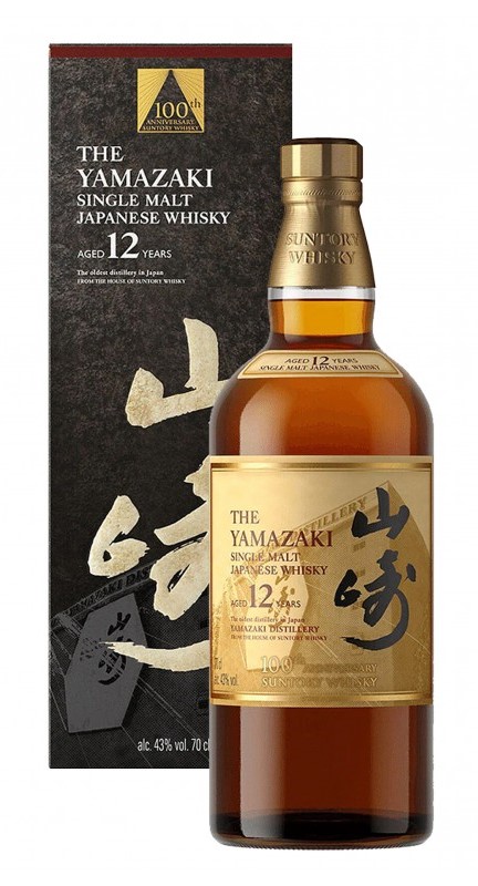 Yamazaki 12YO 100th Edition 700mL