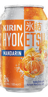 Hyoketsu Mandarin 4 Pack