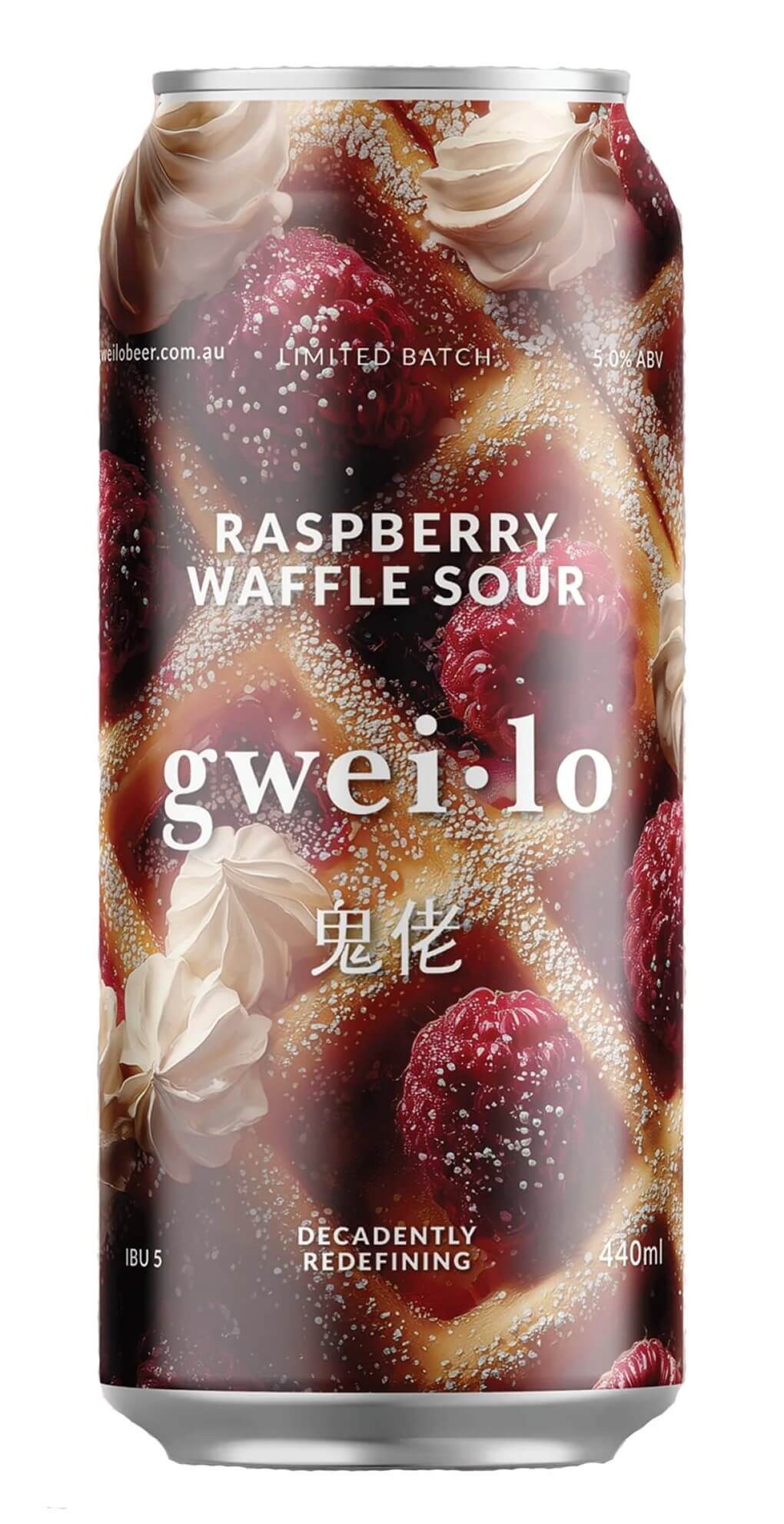 Raspberry Waffle Sour 440mL