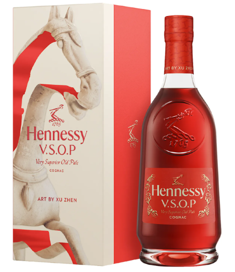 Year of the Horse VSOP 700mL