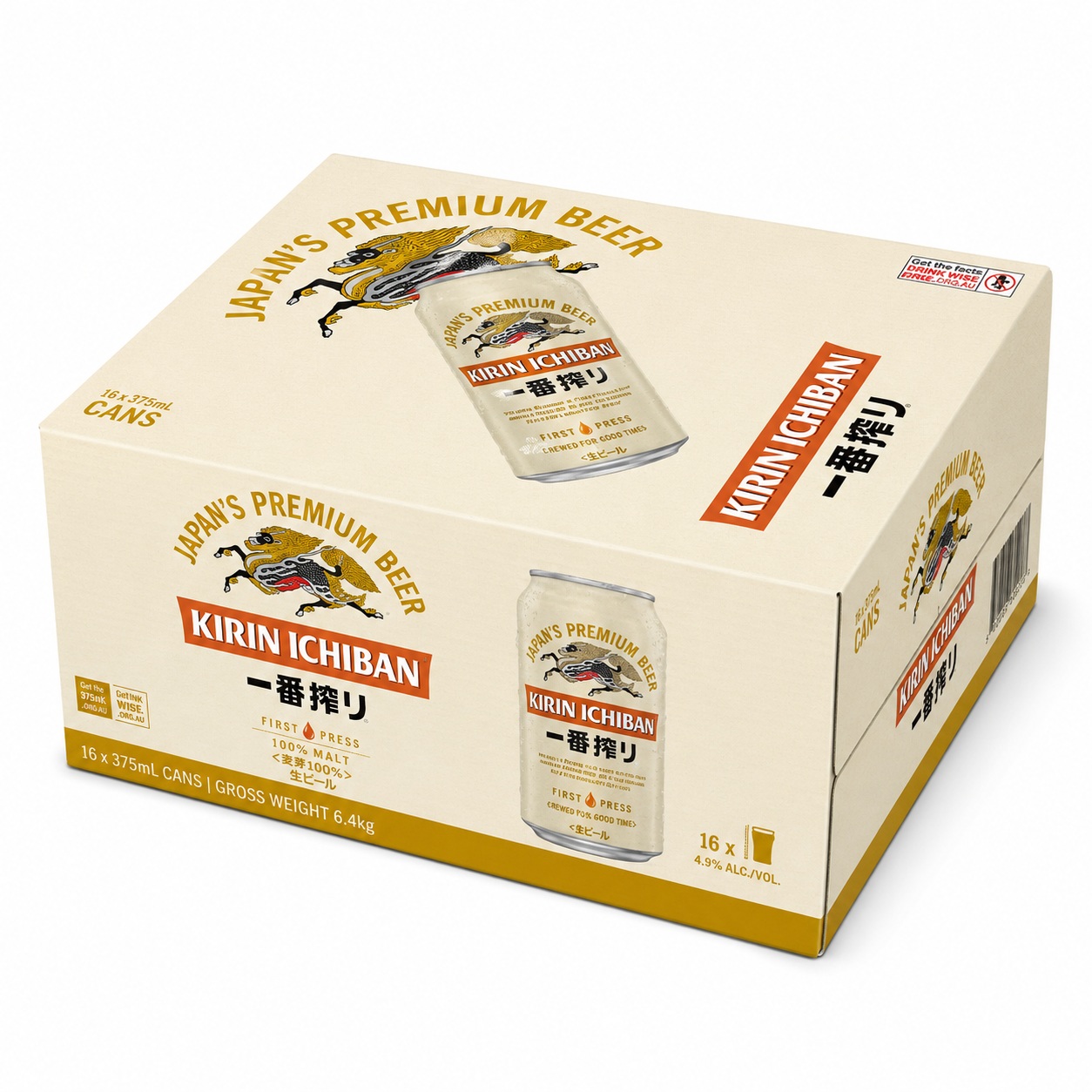 375ml 16 Can Cube