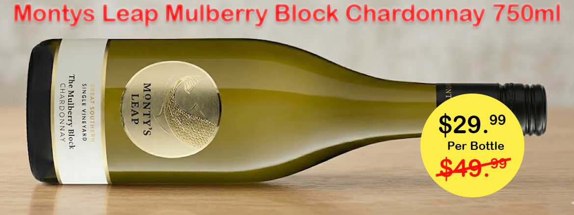 Special - Beer or Wine